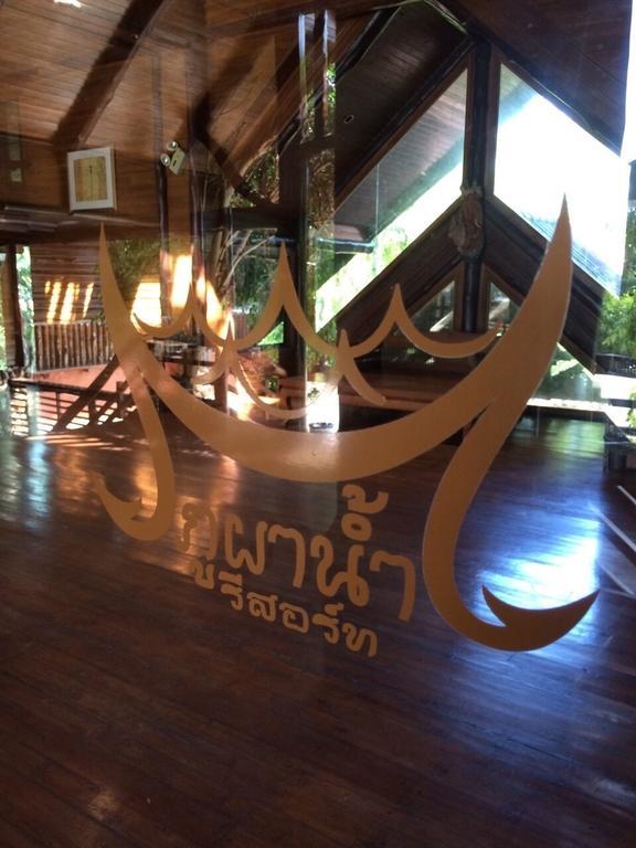 Phu Pha Nam Resort Dan Sai Extérieur photo